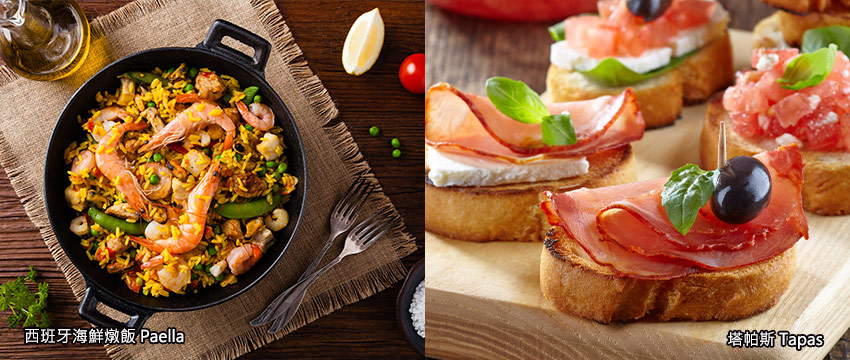 西班牙-Tapsa+海鮮燉飯